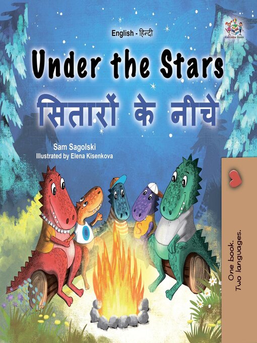 Title details for Under the Stars / सितारों के नीचे by Sam Sagolski - Available